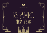 Bless Islamic New Year Postcard