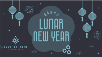 Lunar Celebration Facebook Event Cover