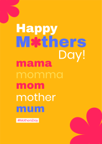 To All Mother's Poster