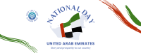 National UAE Flag Facebook Cover
