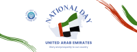 National UAE Flag Facebook Cover Image Preview