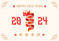 Year of the Dragon Postcard