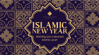 Islamic New Year Wishes Facebook Event Cover