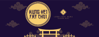 Kung Hei Fat Choi Facebook Cover Image Preview