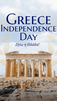 Contemporary Greece Independence Day Facebook Story