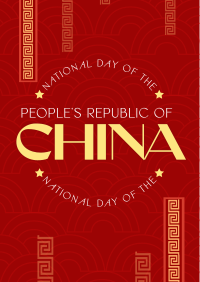 Simple National Day China Poster