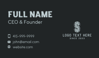Metallic Letter S Business Card Design