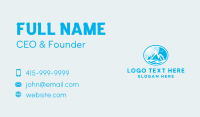Active Gear Business Card example 1