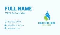 Sweep Business Card example 4