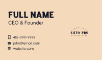 Glamorous Agency Wordmark Business Card Design