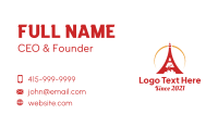 Eiffel Tower Business Card example 3