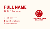 Butcher Shop Business Card example 1