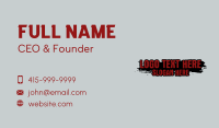 Record Business Card example 2