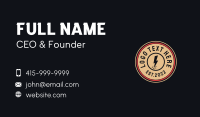 Charging Business Card example 2