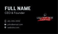 Skull Red Splash Wordmark Business Card