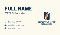 Surge Business Card example 1