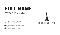 Yin Yang Tower Business Card