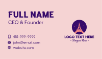 Night Business Card example 4