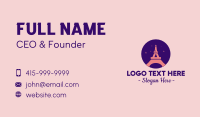 Logo Maker