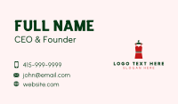 Simple Red Dress Business Card