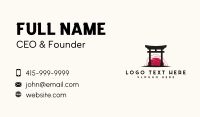 Shinto Shrine Asian Park Business Card Design