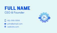 Greek Nu Letter N Business Card