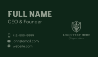 Court Business Card example 2