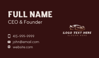 Automotive Sports Car Business Card