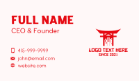 City Building Business Card example 1