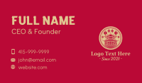 Chinese Pagoda Lantern  Business Card
