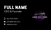 Sports Car Garage Business Card