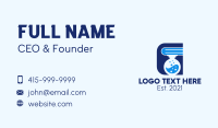 Medical School Business Card example 3