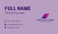 Modern Gradient Letter S Business Card