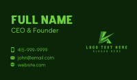 Esports Business Card example 1