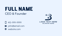 Media Business Card example 4