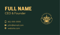 Legal Business Card example 1