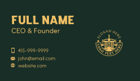 Judge Business Card example 3