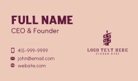 Bartender Business Card example 2