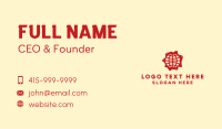 Supplier Business Card example 3