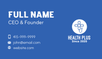 Medical Healthcare Clinic Business Card Image Preview