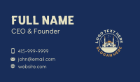 Arab Business Card example 2