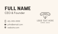 Legal Pen Column Business Card Design