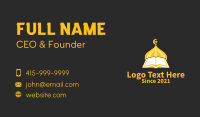 Islamic Business Card example 2