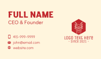 Dragon Face Business Card example 2