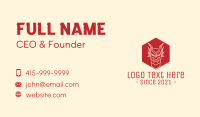 Dragon Head Business Card example 3