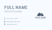 Inventory Business Card example 1