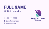 Memory Business Card example 3