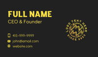 Startup Yellow Globe Business Card