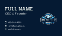 Baseball Varsity League Business Card