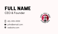 China Business Card example 2